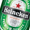 Heineken Offers Touch-Me Cans